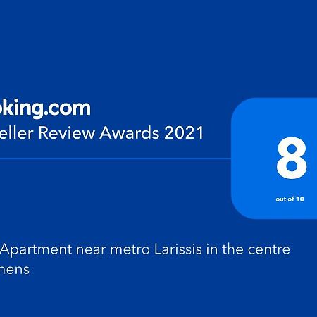 New Apartment Near Metro Larissis In The Centre Of Athen Exterior foto